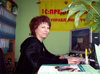 ���� ����������, ����������� - ������� �������� � ������������� 8.3. ��������������� ������ 1� �� ������� �����������.